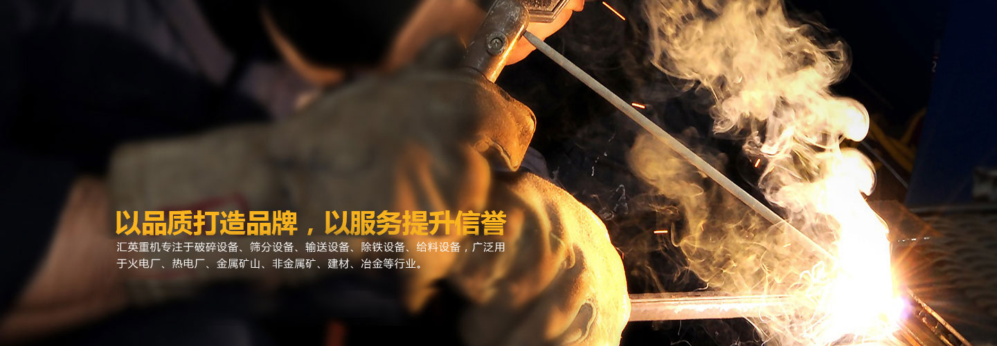 汇聚英才，创造杰出